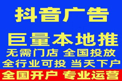 科技公司SEM关键词营销战略及实施效果
